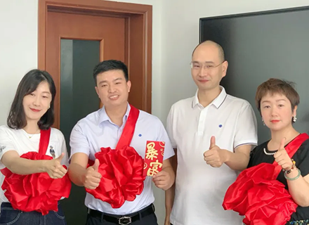 新風(fēng)起航，開(kāi)立新局 | 浙江久石公司營(yíng)銷中心舉行先進(jìn)表彰頒獎(jiǎng)儀式