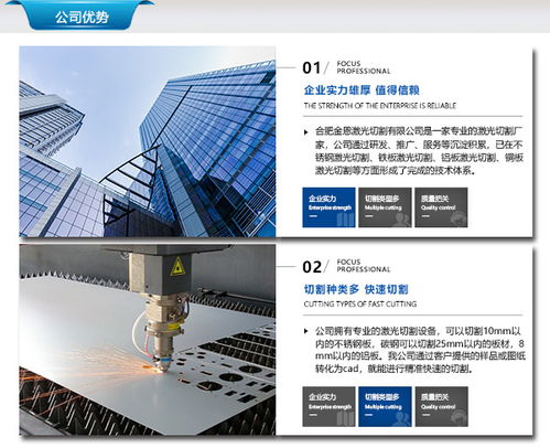 附近不銹鋼加工廠在線咨詢(xún)服務(wù)指南